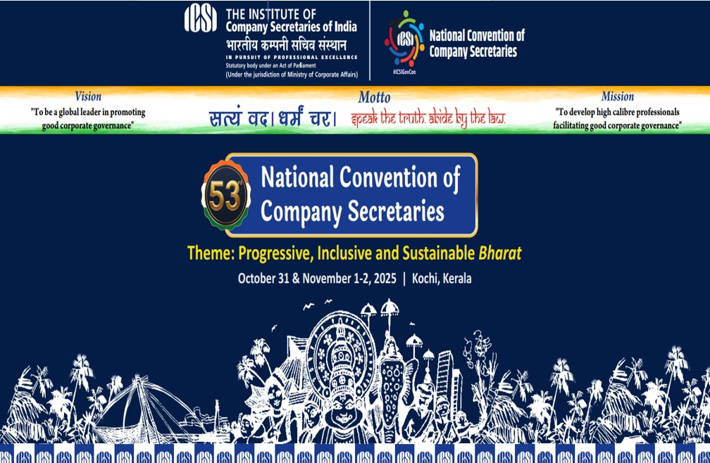 Conference Banner